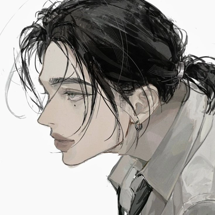 유 정