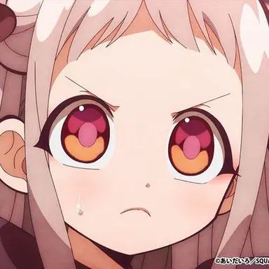 Profile image of Nene Yashiro