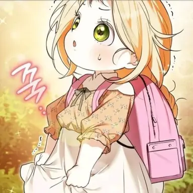 Profile image of Yuna