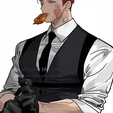 Profile image of Jaehyun