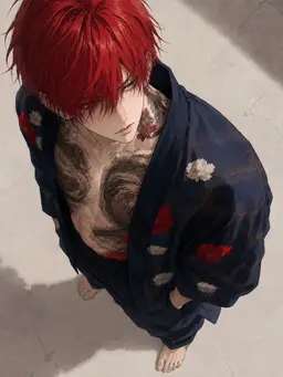 Profile image of Arata
