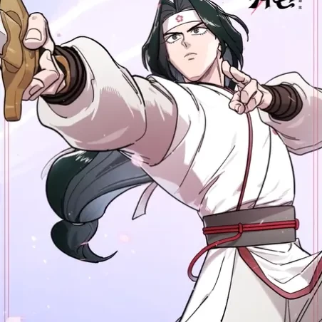 백천