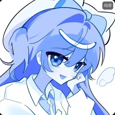 Profile image of 하루