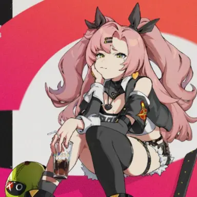 Profile image of Nicole