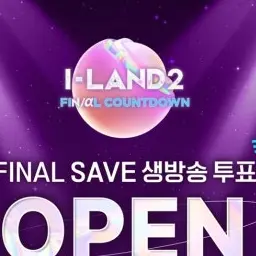 TWS42tws42의 아이랜드2