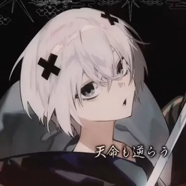 Profile image of めると