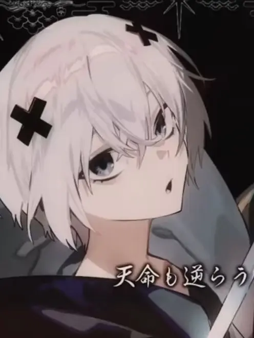 kousinntyouikemennnohime의 #　べた惚れ 姫君 様　.