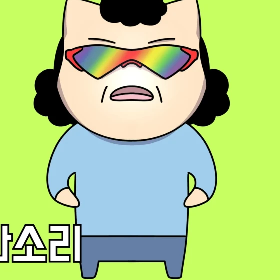 야코어머니