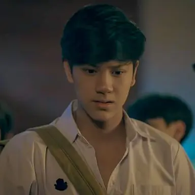Profile image of Pang