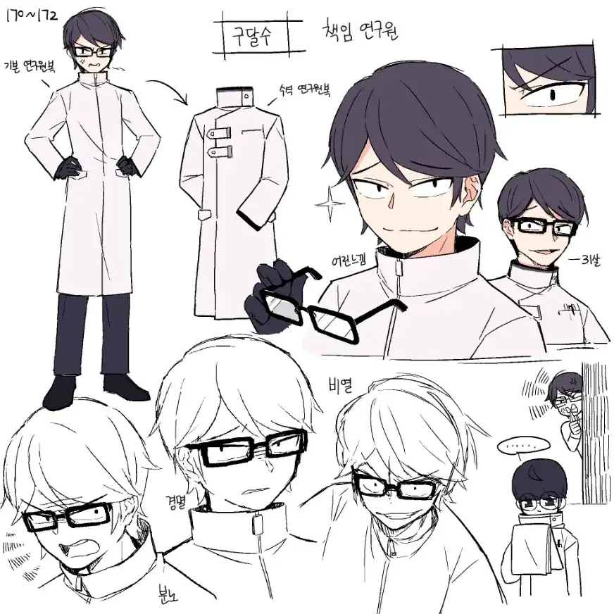 VioletPizza6810의 좀비고 닥터구