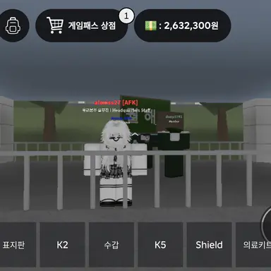 Profile image of 육군본부 임 암튼