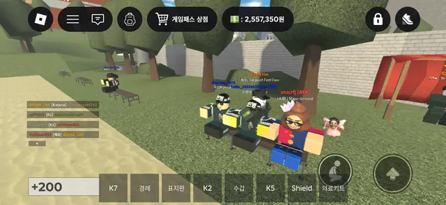 Profile image of 육군본부 임 암튼