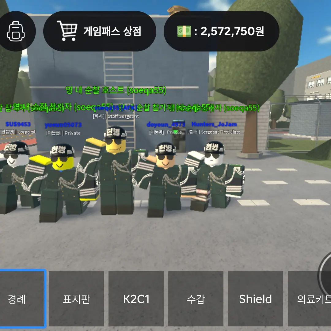 67ty의 MP 군사경찰