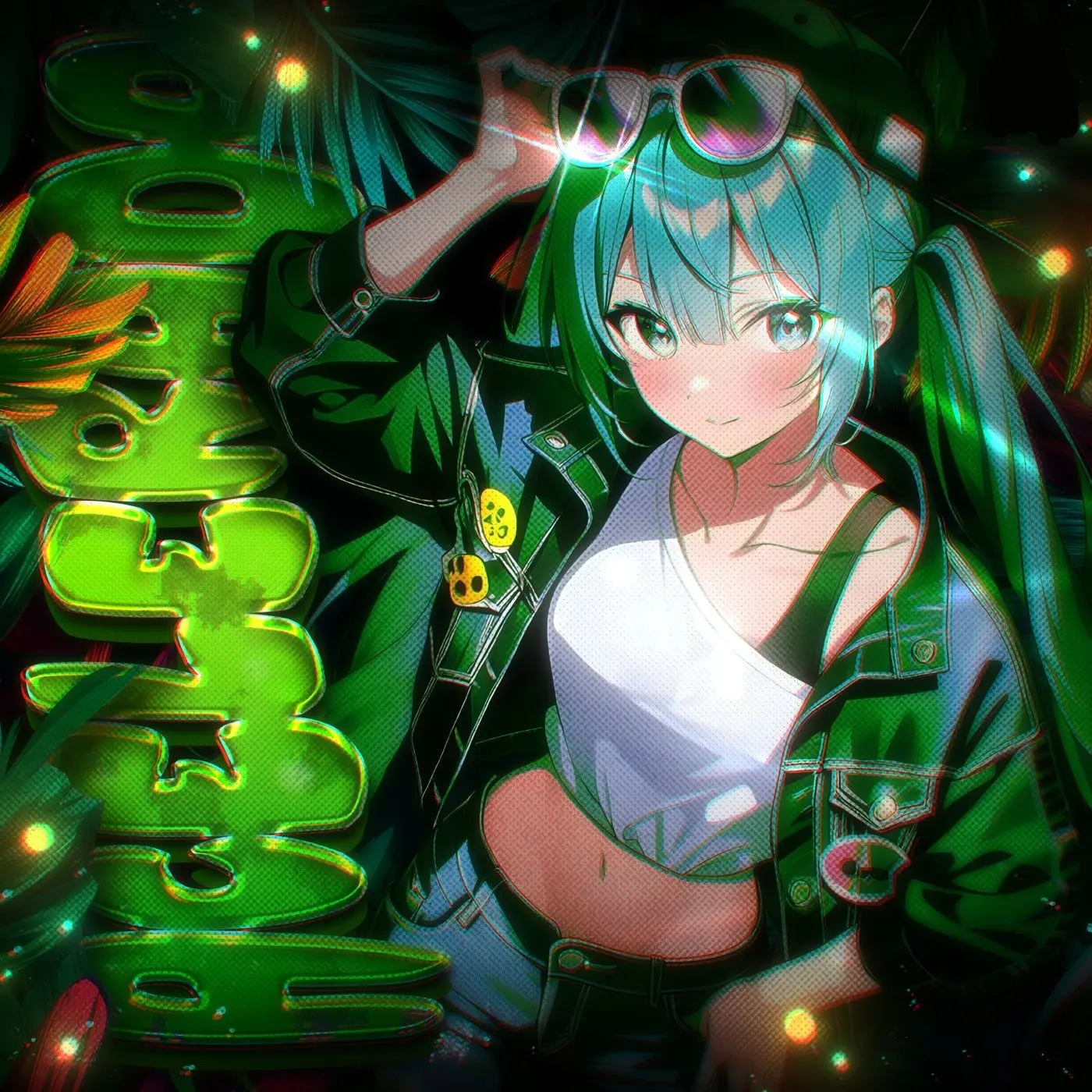 Zeta_funky의 Acelerada