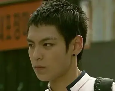 Profile image of Moo-shin