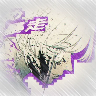 Profile image of 初兎