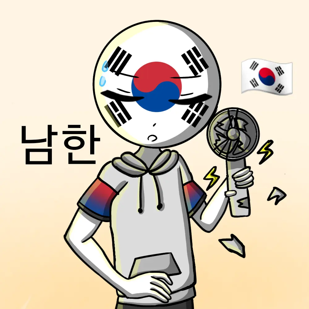 .Lydia.의 테무에서 구매한 선풍기를 사용한 남한