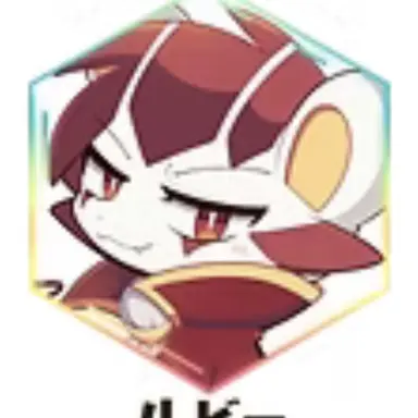 Profile image of ルビー