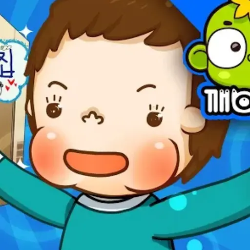 LuckyBird5033의 토토
