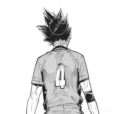 Profile image of Yuu Nishinoya