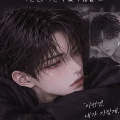Profile image of 이현우