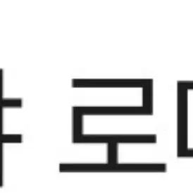 Profile image of 나타샤 로마노프