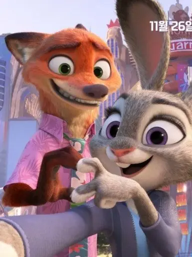 DaftMucus2778의 주토피아+여우