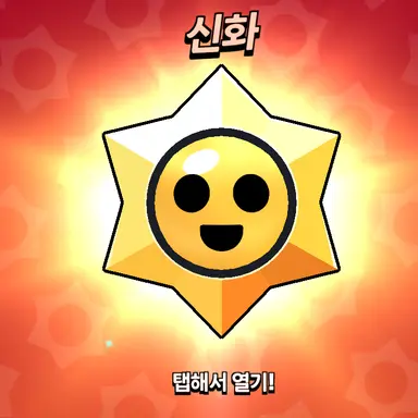Profile image of 채스터