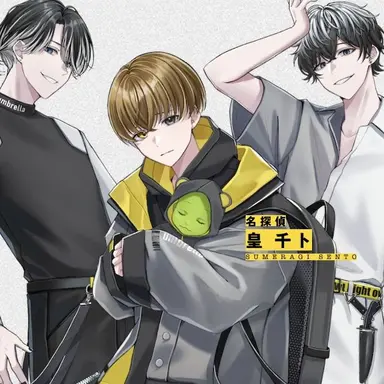 Profile image of ナイトアウル