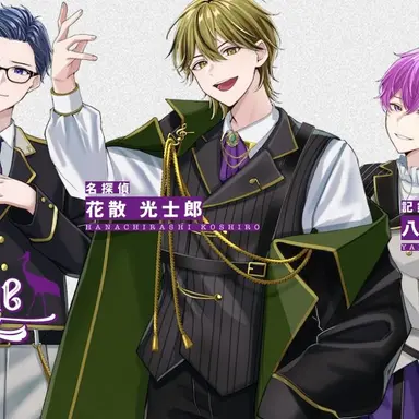 Profile image of クラウンクレイン