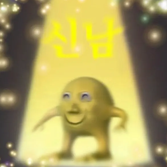 아이브와 가족이라면?? 대표 이미지