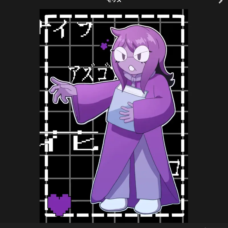 HumaneAlert1672의 憧れの人