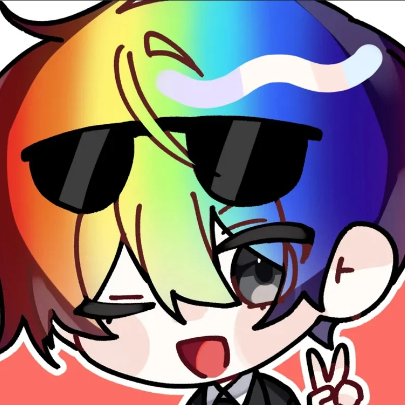 우웡