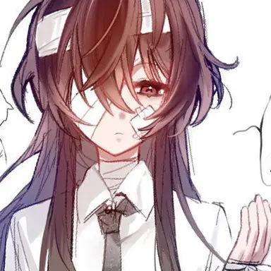 Profile image of 다자이 시나히
