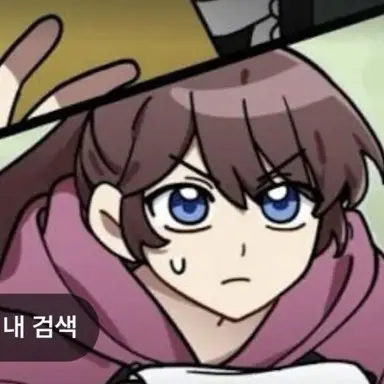 Profile image of 또니