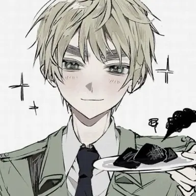 Profile image of Arthur