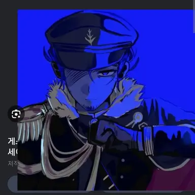 Profile image of 게스트1337