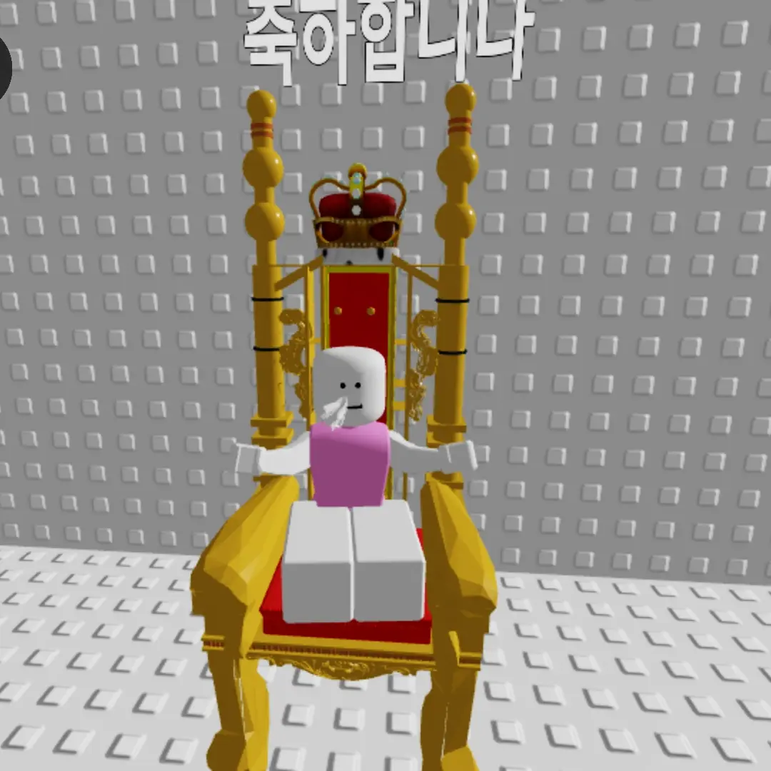 FatYabby5195의 팀큐브 가족