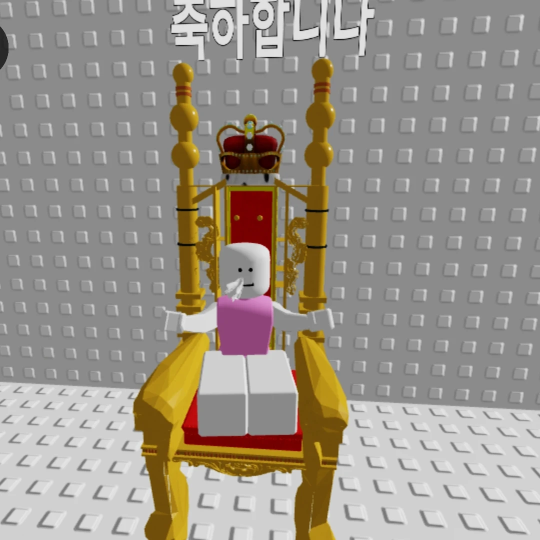 앙코