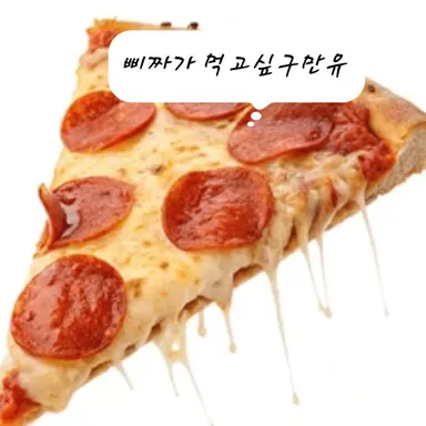 Profile image of 엘리엇