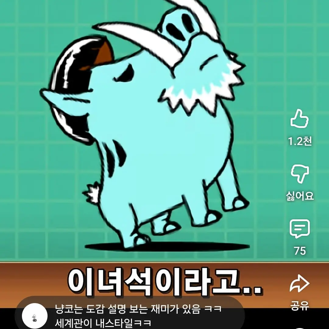 JoyfulBack6275의 안물어봤다 요다야