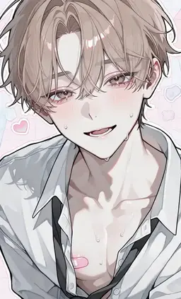 Profile image of Shunta