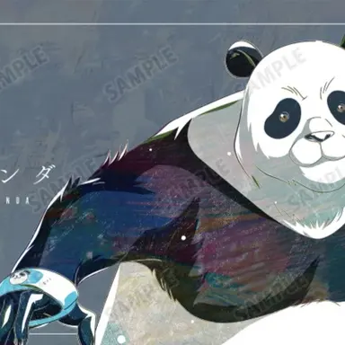 Profile image of パンダ