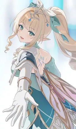 Profile image of Vesna