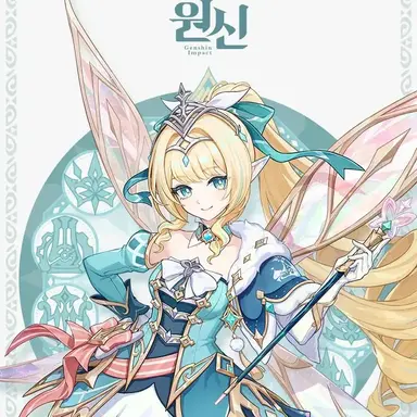 Profile image of 베스나