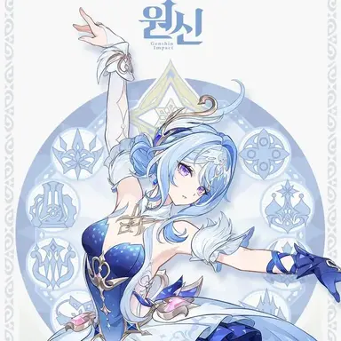 Profile image of 오테트