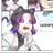 코쵸우 시노부