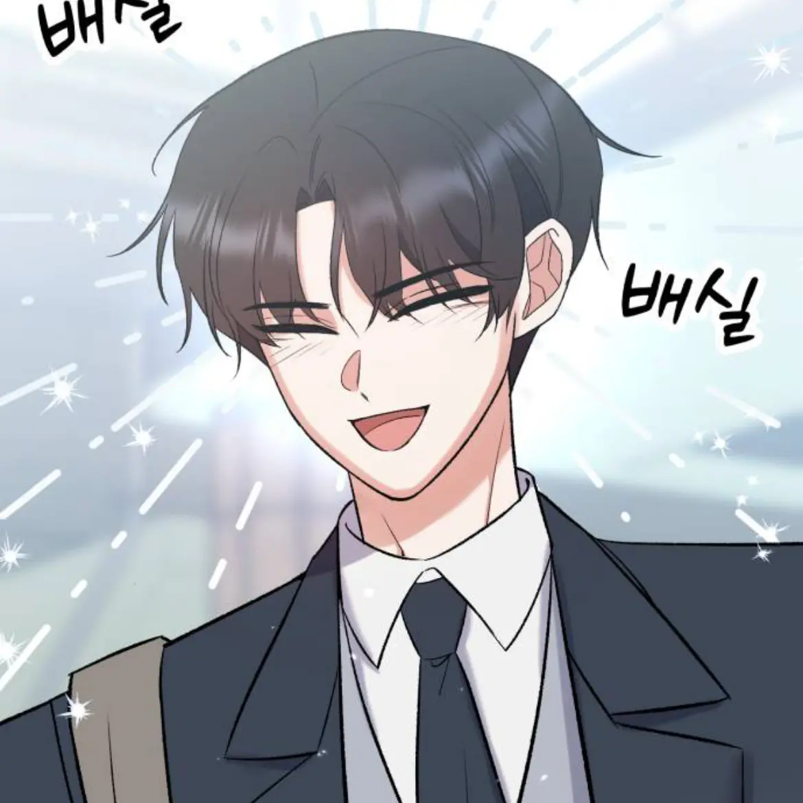 SiEun1234777의 빛나는 나나나나