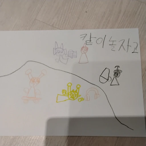 오렌, 레디, 클루커, 브러드,사이먼