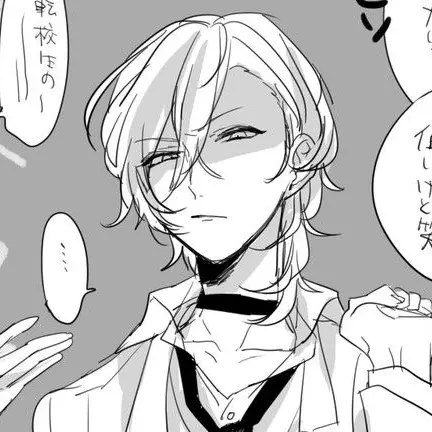 PerkyPark0842의 いじめ(学パロ)